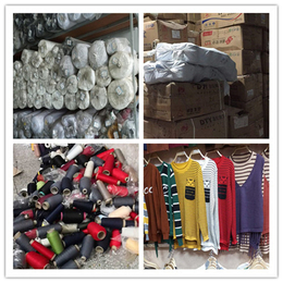 羊毛纱线回收厂家-锋鑫再生资源公司-广州羊毛纱线回收