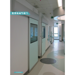 手术室门 自动门电动感应门 手术室气密门防辐射平移门