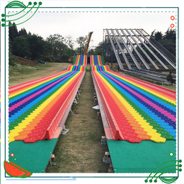 彩虹滑道供应商环保HDPE材质彩色滑道温变收缩