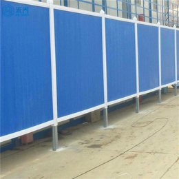 江西禾乔宜春市厂家PVC围挡PVC围栏工地施工围挡临时围栏