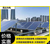 铁力太阳能发电民用太阳能发电太阳能发电机组YDM390W缩略图4