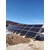 沈阳太阳能发电民用太阳能发电太阳能发电机组YDM390W缩略图1