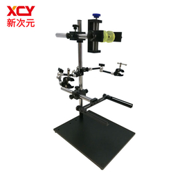 机器视觉实验架光学CCD测试架XCY-SH1-02