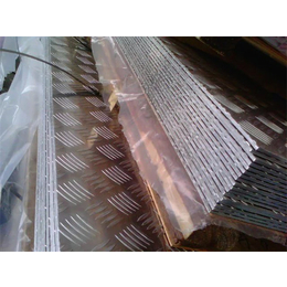 花纹铝板生产厂家-铭达铝板(在线咨询)-花纹铝板