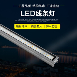 led线条灯明可诺楼体轮廓线条灯dmx512洗墙灯