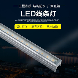 杭州户外led楼体线条灯dmx512洗墙灯明可诺全彩线条灯