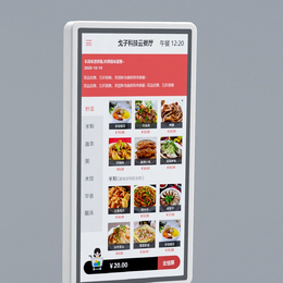 戈子科技 智慧食堂 自助点餐机 智慧食堂设备