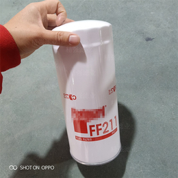 弗列加燃油滤芯FF211柴油滤清器