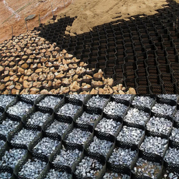 三维蜂巢立体约束系统植草护坡固土路基稳固压纹打孔土工格室