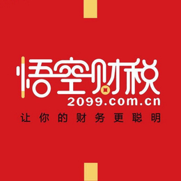 小店办理市政三级资质新办有什么标准