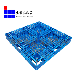 青岛塑料托盘出售 价格便宜二手蓝色塑料托盘承重大