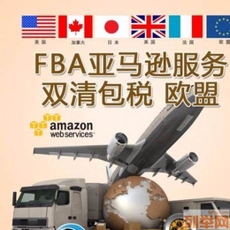 英国FBA头程VAT递延详解