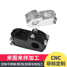 CNC加工定制非标机械设备零件_新能源汽车配件CNC机加工缩略图