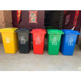 云南昆明本地塑料垃圾桶环卫桶分类垃圾桶厂家