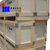 青岛免熏蒸木箱出口胶合板材质大型尺寸设备提供加固服务缩略图2