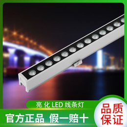 广告亮化led线条灯户外招牌洗墙灯明可诺dmx512线条灯