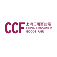 2022上海春季百货展（CCF)
