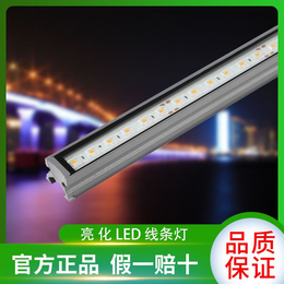 单色户外led线条灯明可诺楼体轮廓线条灯dmx512洗墙灯