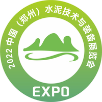 2022郑州水泥技术与装备展览会
