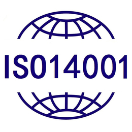 中山ISO14001认证咨询公司-中山康达信管理科技