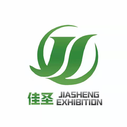 2022 中国（福建）国际新型农业博览会