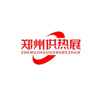 2022中国郑州供热供暖热泵及舒适家居展览会