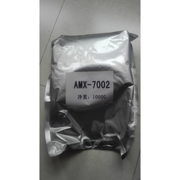 固康生物 GKI10 AMX-7002 溶于水 现货