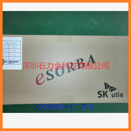 SRP05泡棉是韩国UTIS公司eSORBA品牌的泡棉