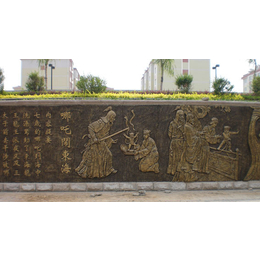 哈尔滨铜浮雕文化墙-铜浮雕文化墙定做-兴悦铜雕