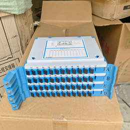 重庆江北区回收12芯圆头熔纤盘回收尾纤式分光器