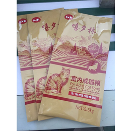 食品复合袋厂家-宜春食品复合袋-利斌包装