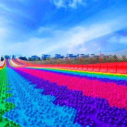 农庄游乐园设备规划设计 户外彩虹滑道 无动力彩虹滑梯