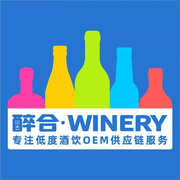 河北醉合酒业有限公司