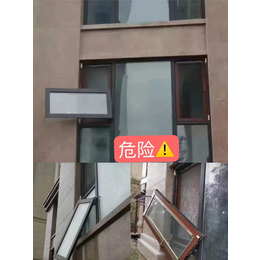 防坠条 建筑推拉窗户防坠链 纱窗门窗五金配件 黑色欧标防坠条