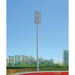 球场led高杆灯生产厂家-东莞球场led高杆灯-七度定制生产