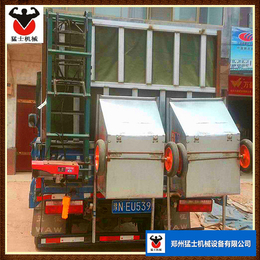 装车上料机上袋托包机可折叠自动升降装卸货车载上粮上货神器