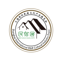 广州国际民宿产业博览会