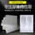 重庆珍珠棉异型板材加工制造厂缩略图4