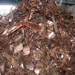 杭州回收废铜废弃铜合金材料