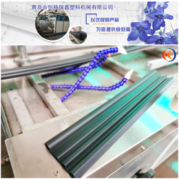 合创格瑞鑫PE板材生产线异型材生产设备