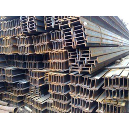 南阳工字钢回收公司-（玄道金属材料公司）-废旧工字钢回收公司