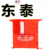 生产销售矿用井下防火栅栏门 圆弧顶双开防火栅栏门缩略图1