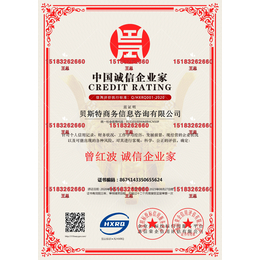 w潜江出国务工加拿大食品厂招工月薪32000