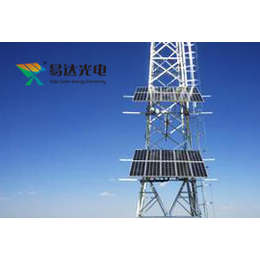 易达光电太阳能森林防火供电系统390W400AH