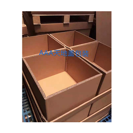 收纳纸箱定做-陕西收纳纸箱-上海呈享包装(查看)