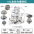 新款50B型号杂粮磨面机 大米豌豆杂粮磨粉设备 操作简单缩略图2