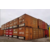 上海宝山大量出售出租标准海运集装箱 回收集装箱缩略图2