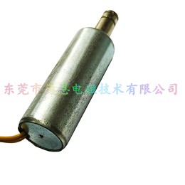 直径3厘米圆管式门锁电磁铁DO3080