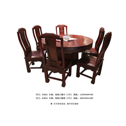 信百泉(在线咨询)-精品红木家具-精品红木家具订购