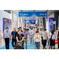 2022广东国际智能制造暨智能装备展览会